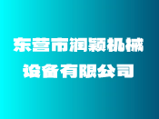 Ӫӱе豸޹˾