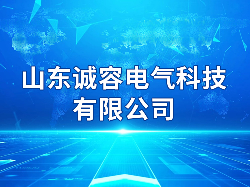 ɽ�����ݵ����Ƽ����޹�˾