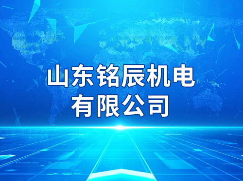 ɽ�������������޹�˾